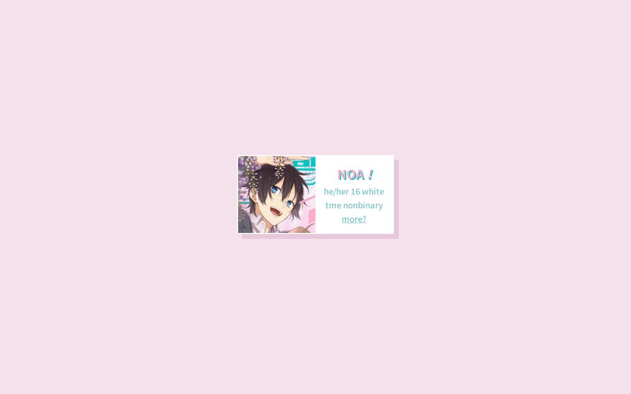Carrd profile picture for @infatuated